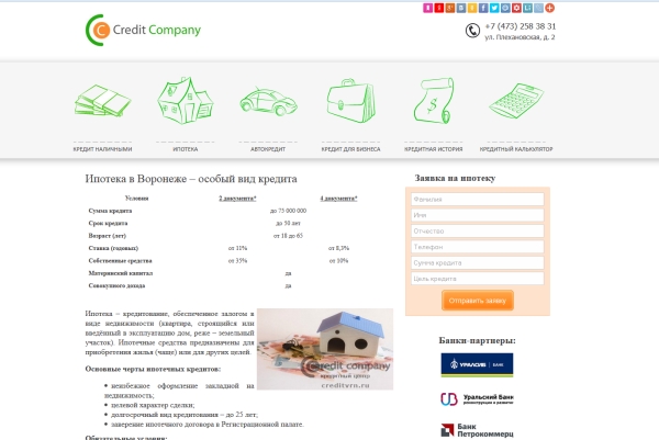 �������. ������� ���������� ����� ���������, �� ������ ��� ��� ����� ��������!