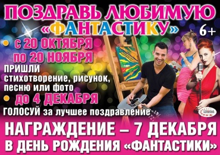 ��� ����������� �������� ������� � ������ ��� ��������