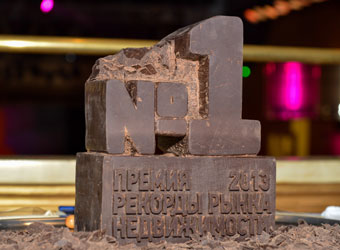 ���������� ���������� ������ "������� ����� ������������"