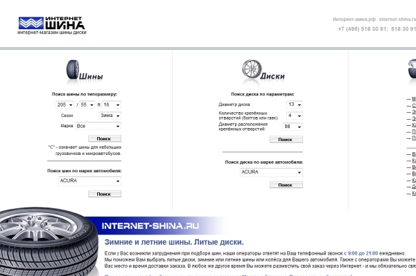 ��������-������� ���