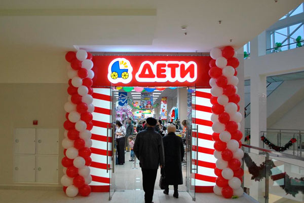 �������������� ��� ����� � ������� ��������� � ������������������