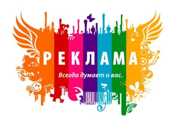 ������� - ��������� ������