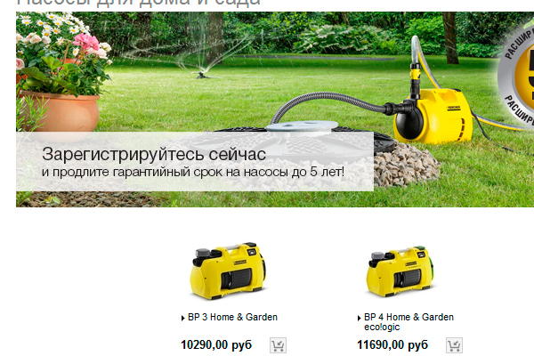 ��� ���� �������� ������� ��� ����������� �����������?