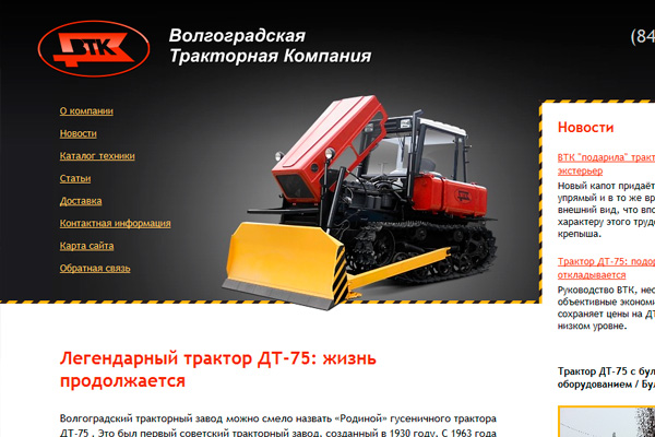 ������ ��������������� ���� �������� �����?