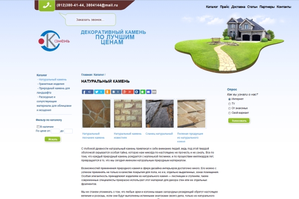 ���� �� ��� ��������� � �������������. � ��� ������� ����� ���������