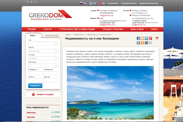 ��� ��������� ������� ���������� ������������ � ������