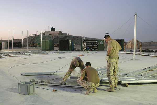 ����������� ������������ ������