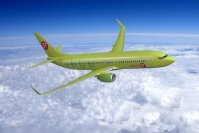 S7 Airlines     