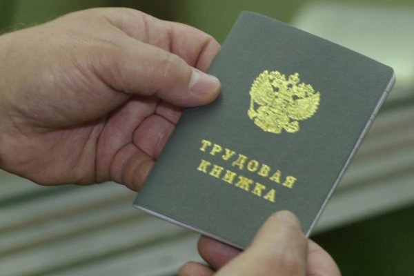 ������ ������������ ��������������� �������� 