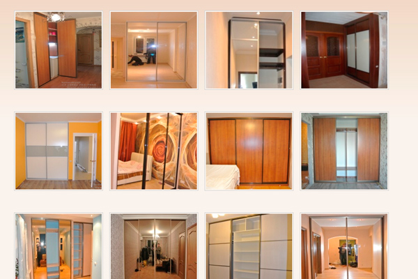 ���������� ����� ������ �������� ������