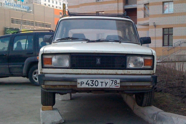 ����������� ������� ���������� ����������� 