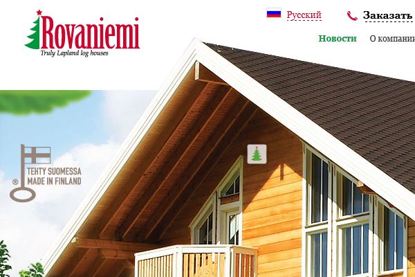 ��� ������ ������� ����