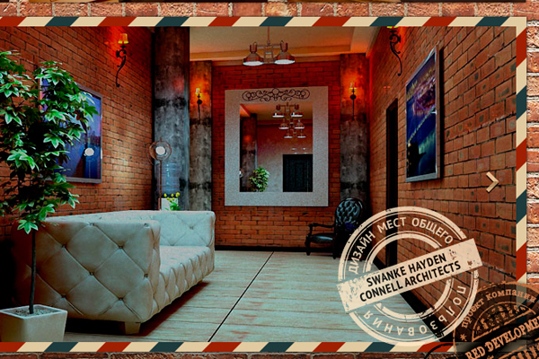 Loft � ������������� � ���������