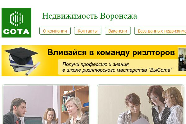 ����������� ���������� � ��������