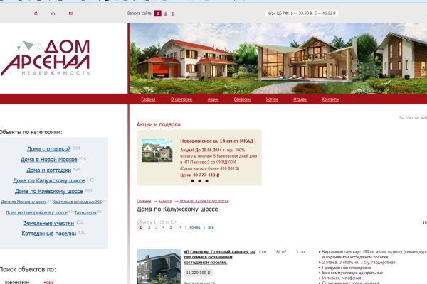 �����������: ��� �������� ���������� �����