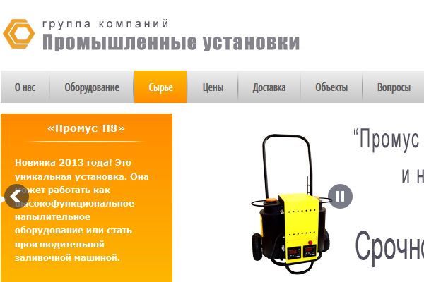 ������������� ����: ����������� �������