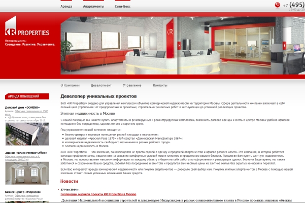 �������� � �������������: ����� ����������� �������