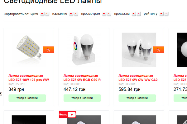 ���������� ��������� ����� �����������