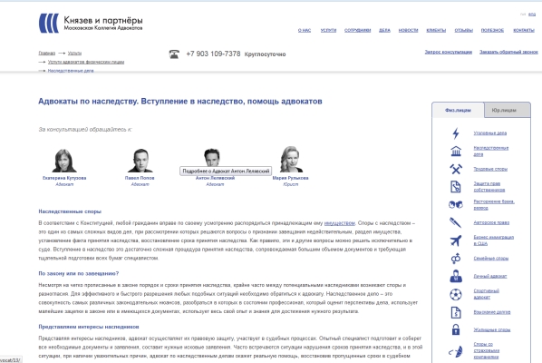 � ����������