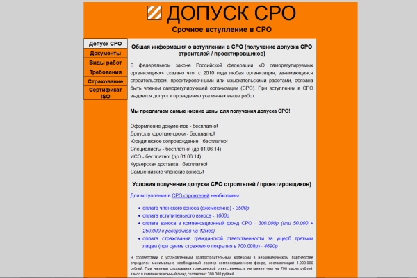 � ������� ��� ��� ���������������