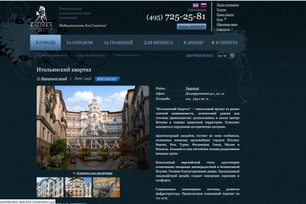 ���������� � ������� ������������ �������� ������� 15-20% ������