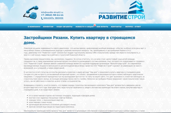 ������� ����������� �������� � ���������� ����.