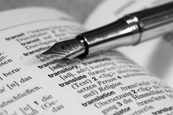 ������������ ������-����������� ������� ����������� ������������