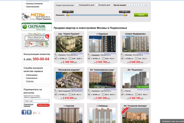 ��� ��������������� ��������?